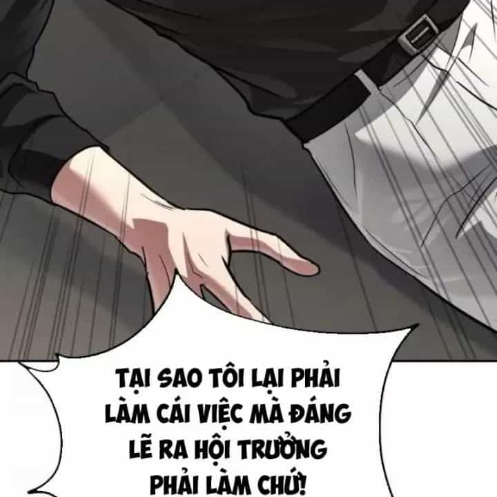 Tanker Hạng C Bất Tử - Chương 46 - ảnh 53