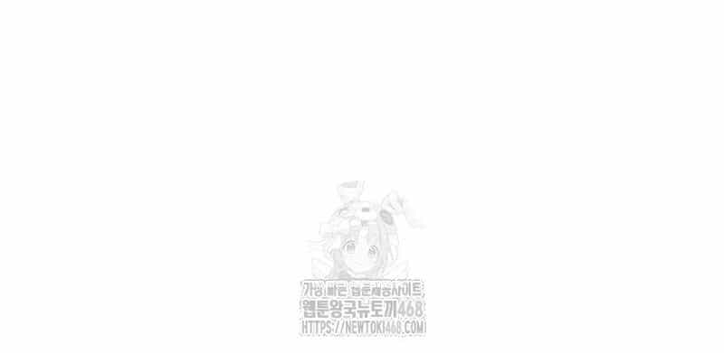 Tanker Tối Thượng - Chương 10 - ảnh 74