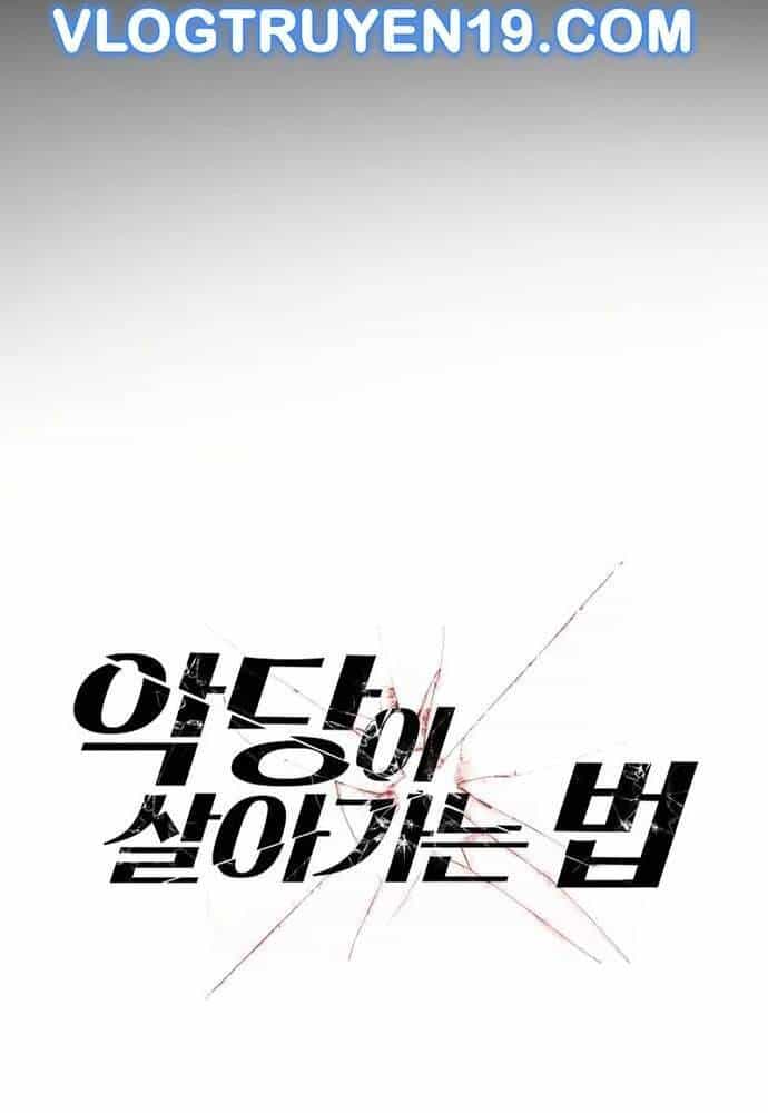 Tao Là Ác Nhân - Chương 137 - ảnh 17