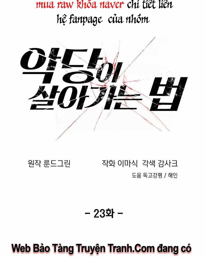 Tao Là Ác Nhân - Chương 23 - ảnh 17