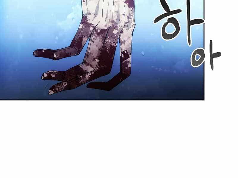 Tao Là Ác Nhân - Chương 36 - ảnh 108