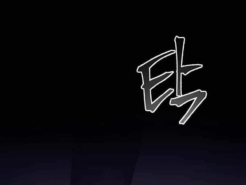 Tao Là Ác Nhân - Chương 41 - ảnh 47