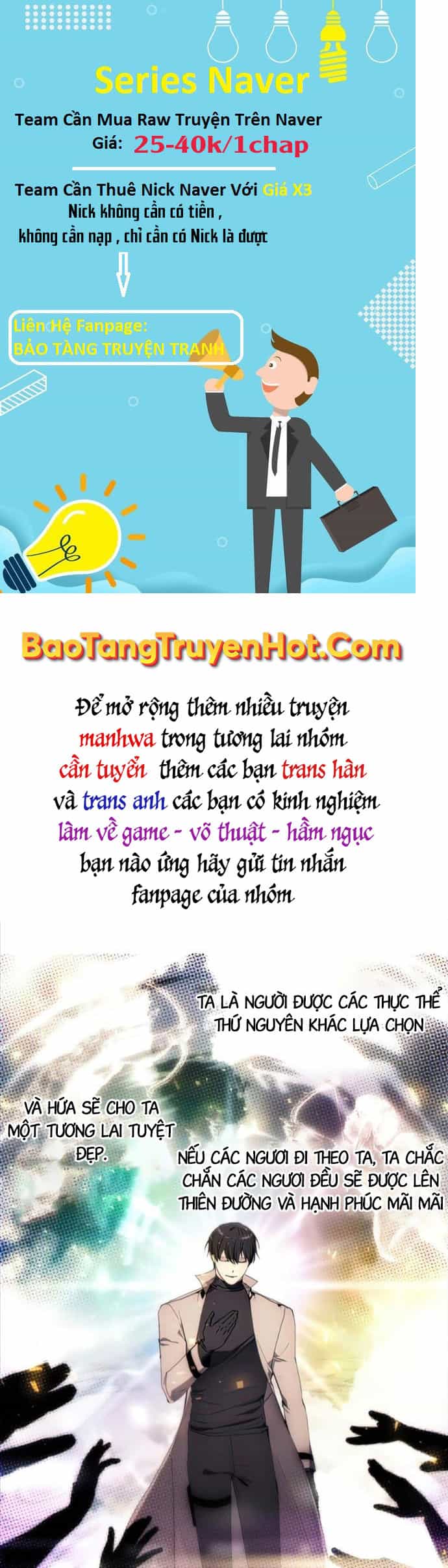 Tao Là Ác Nhân - Chương 62 - ảnh 37