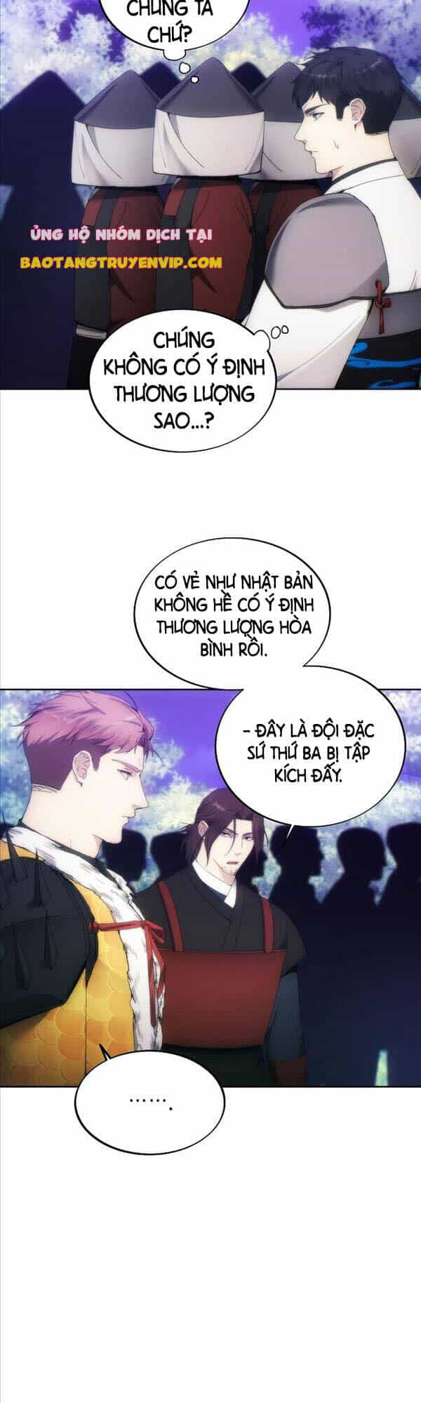 Tao Là Ác Nhân - Chương 67 - ảnh 2
