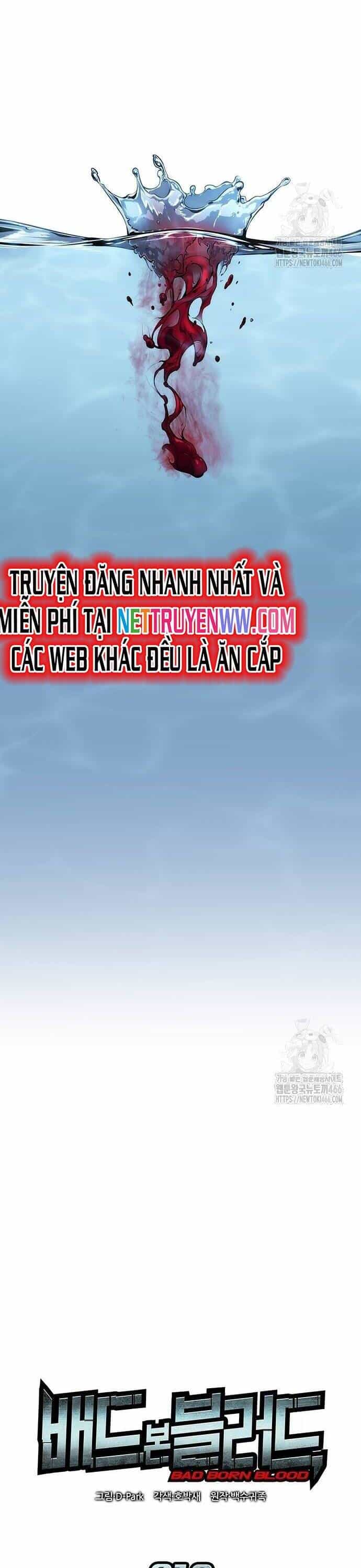 Tạp Huyết - Chương 12 - ảnh 18