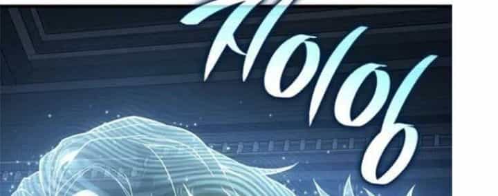 Tạp Huyết - Chương 29.5 - ảnh 112