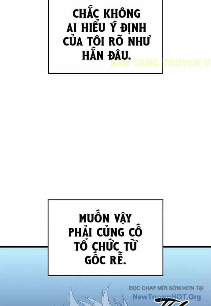 Tạp Huyết - Chương 52 - ảnh 122