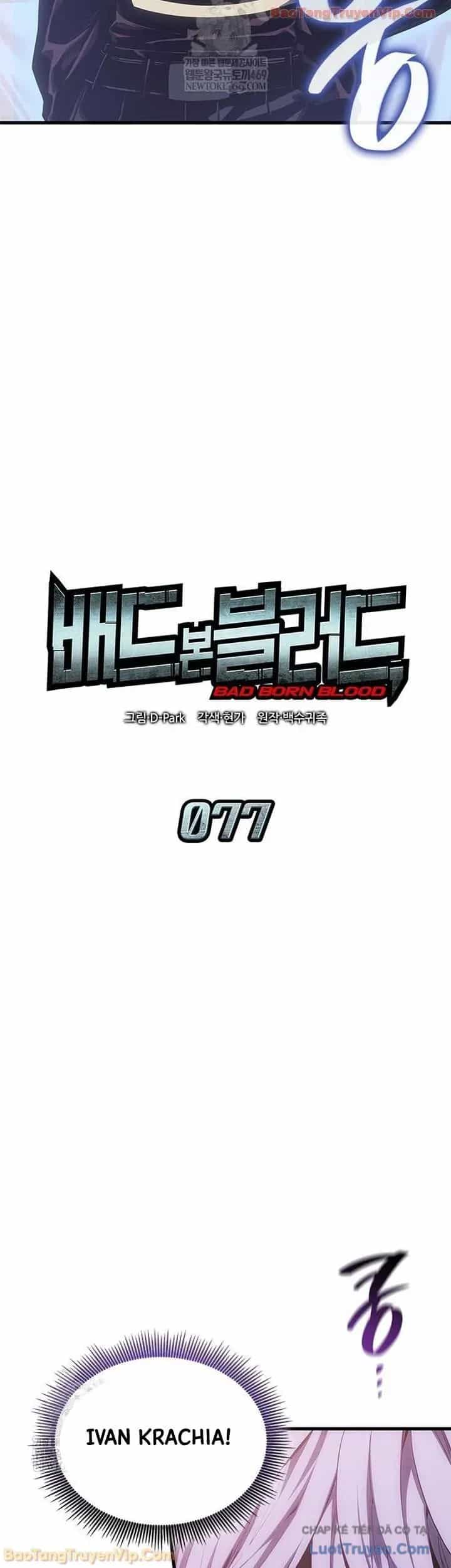 Tạp Huyết - Chương 78 - ảnh 14