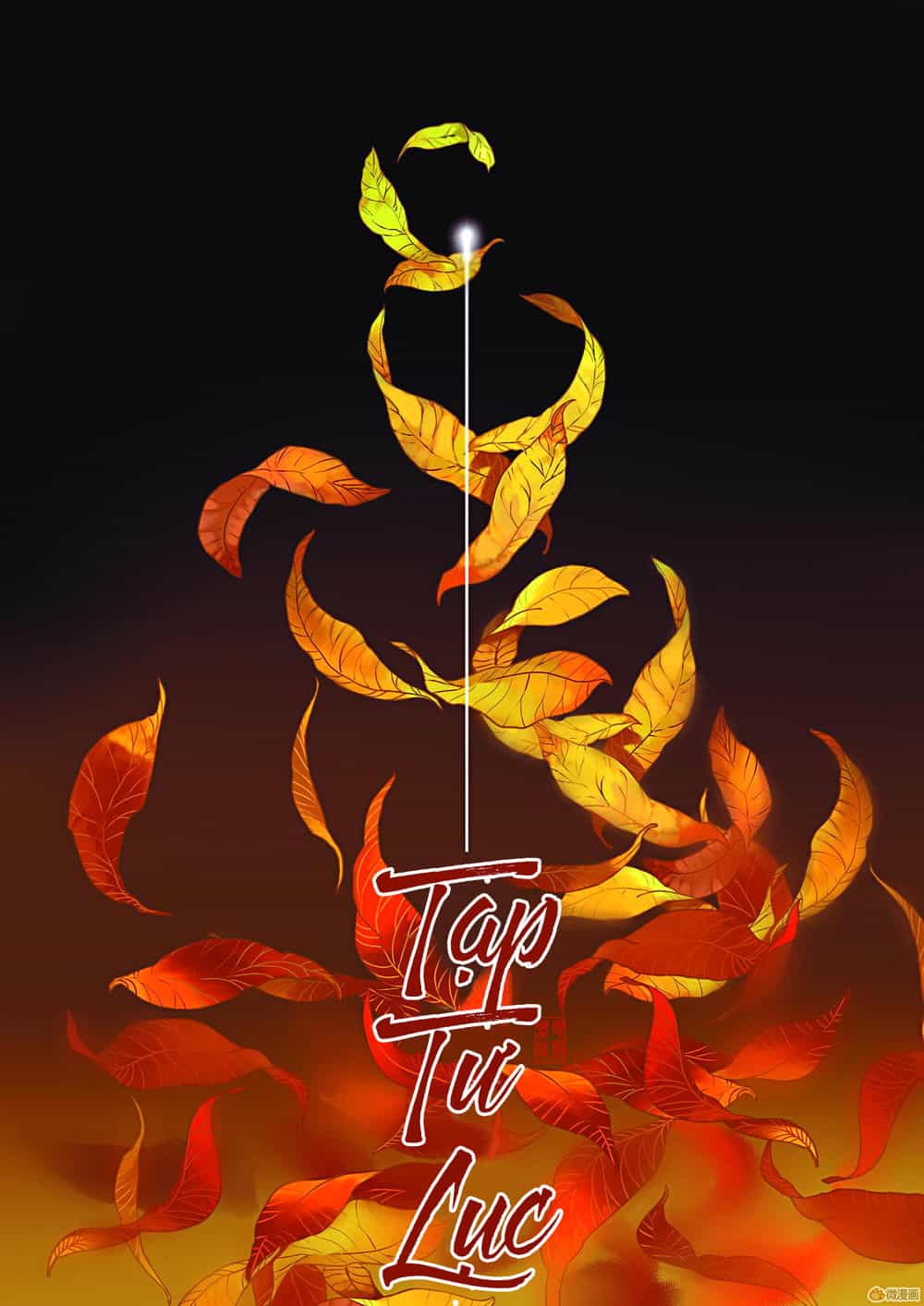 Tạp Tư Lục - Chương 10 - ảnh 2