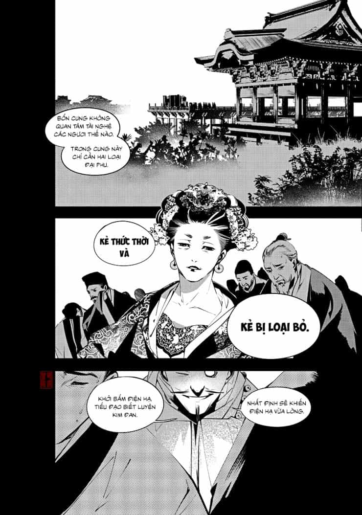 Tạp Tư Lục - Chương 17 - ảnh 5
