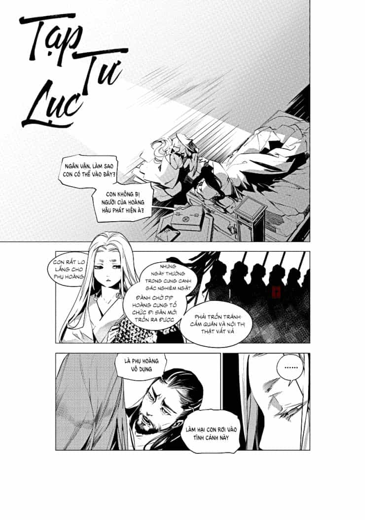 Tạp Tư Lục - Chương 18 - ảnh 1