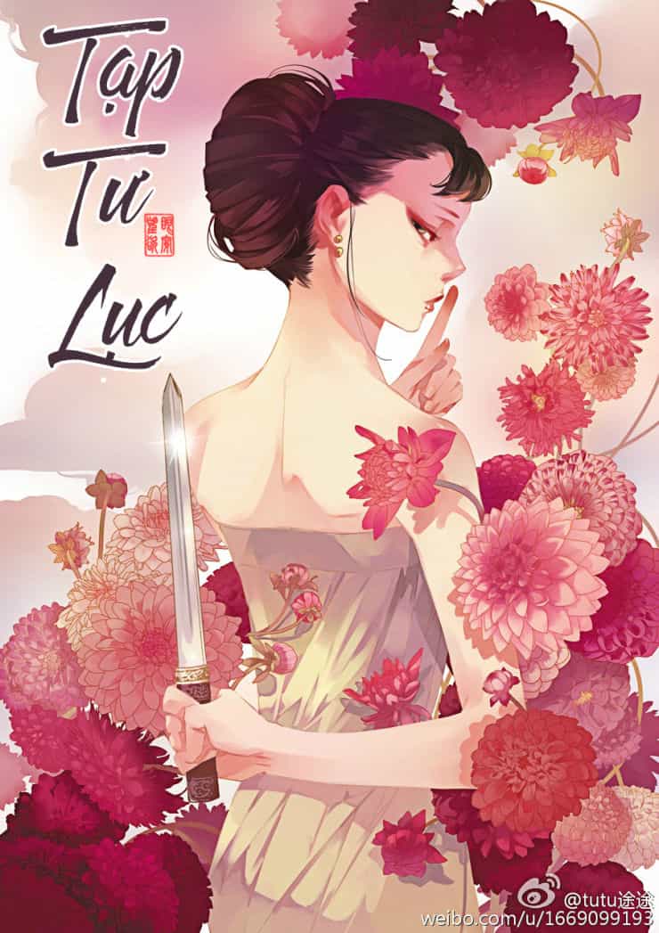Tạp Tư Lục - Chương 20 - ảnh 1