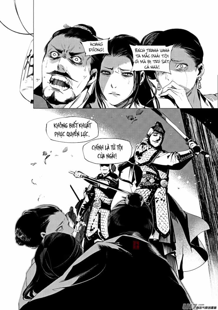 Tạp Tư Lục - Chương 21 - ảnh 11