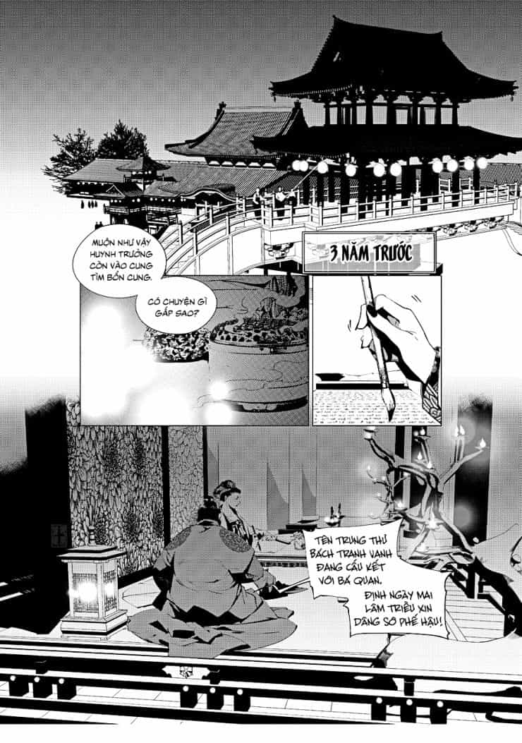 Tạp Tư Lục - Chương 21 - ảnh 2