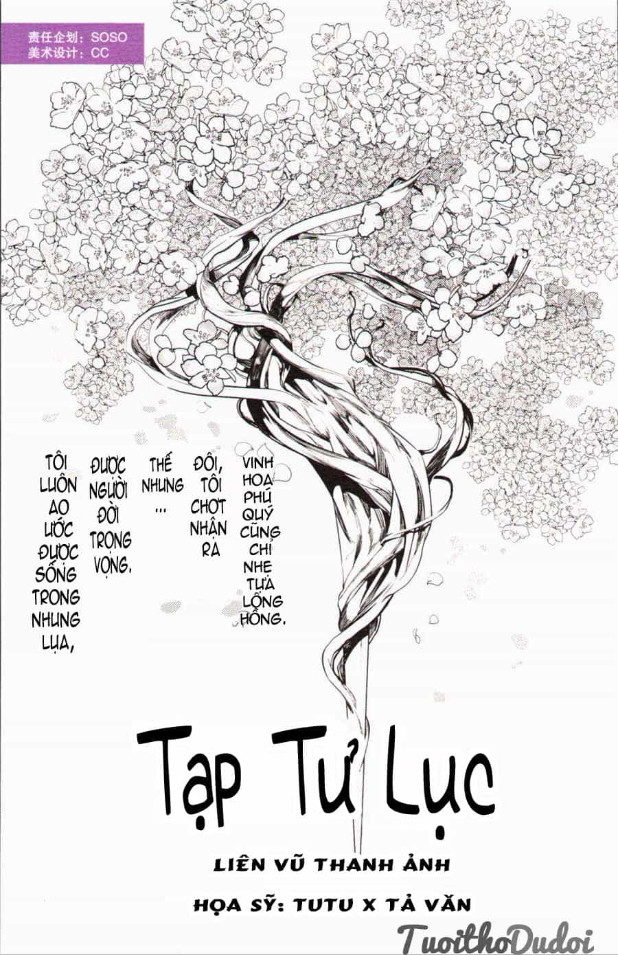 Tạp Tư Lục - Chương 3 - ảnh 4