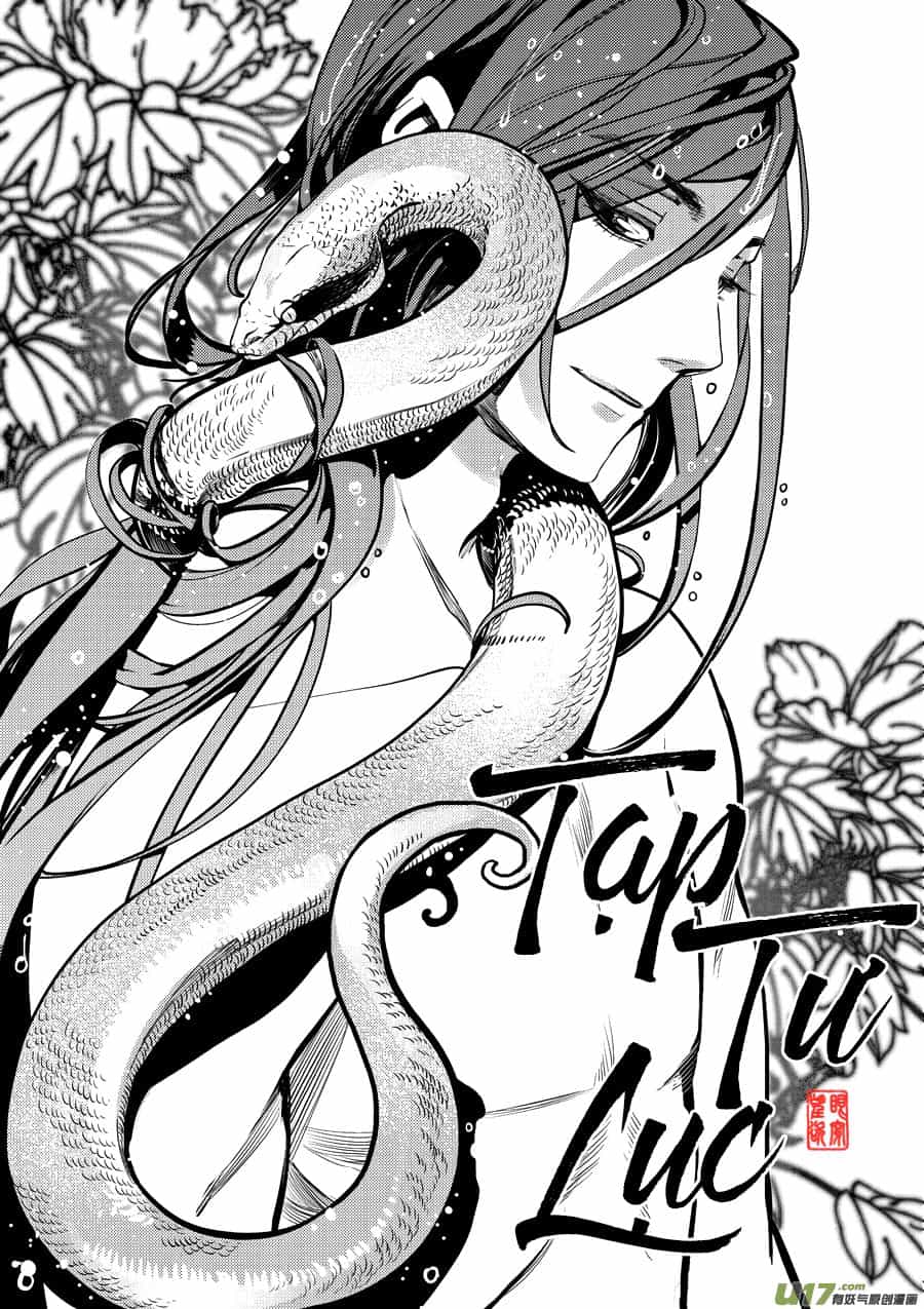 Tạp Tư Lục - Chương 9 - ảnh 1
