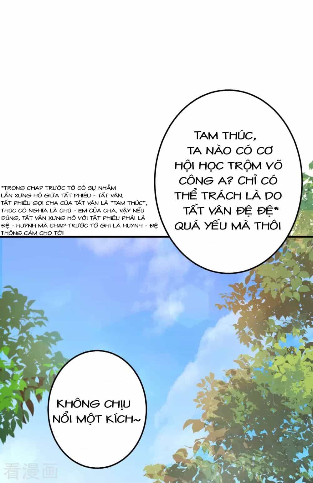 Tất Thắng Chí Tôn - Chương 2 - ảnh 12