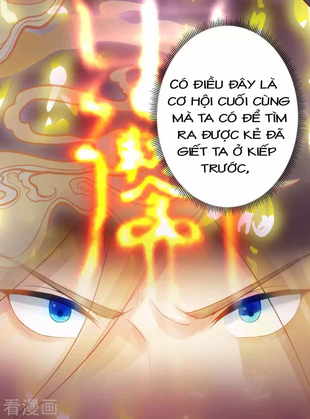 Tất Thắng Chí Tôn - Chương 2 - ảnh 33