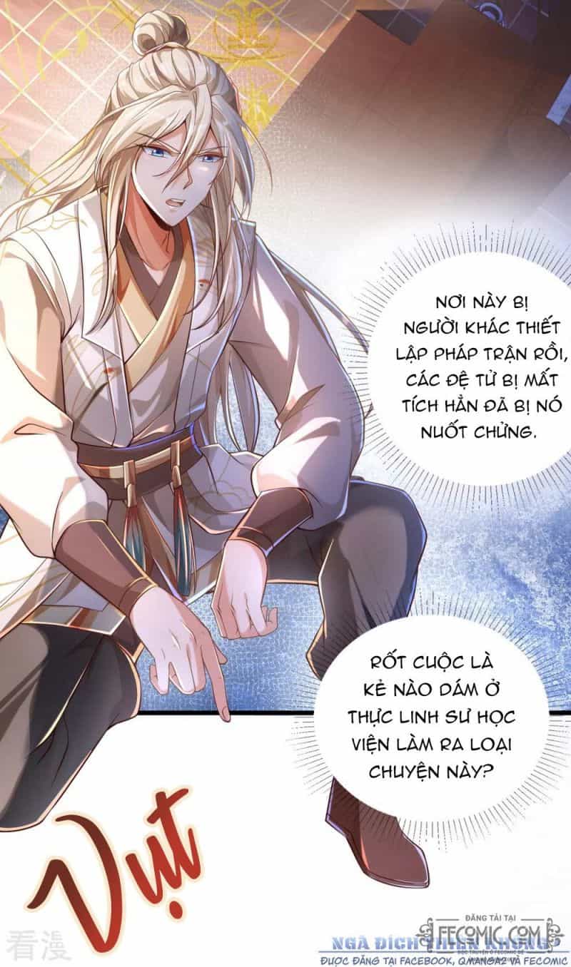 Tất Thắng Chí Tôn - Chương 29 - ảnh 22