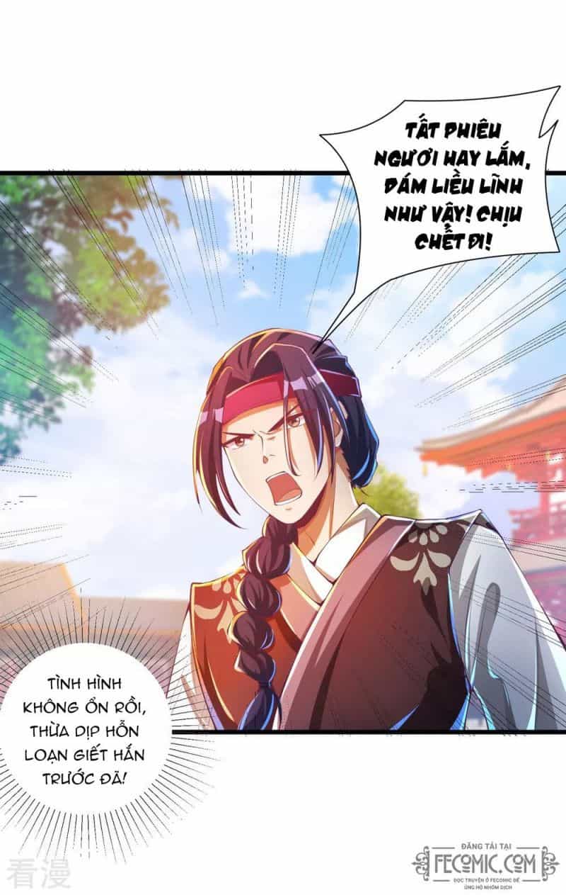 Tất Thắng Chí Tôn - Chương 32 - ảnh 37