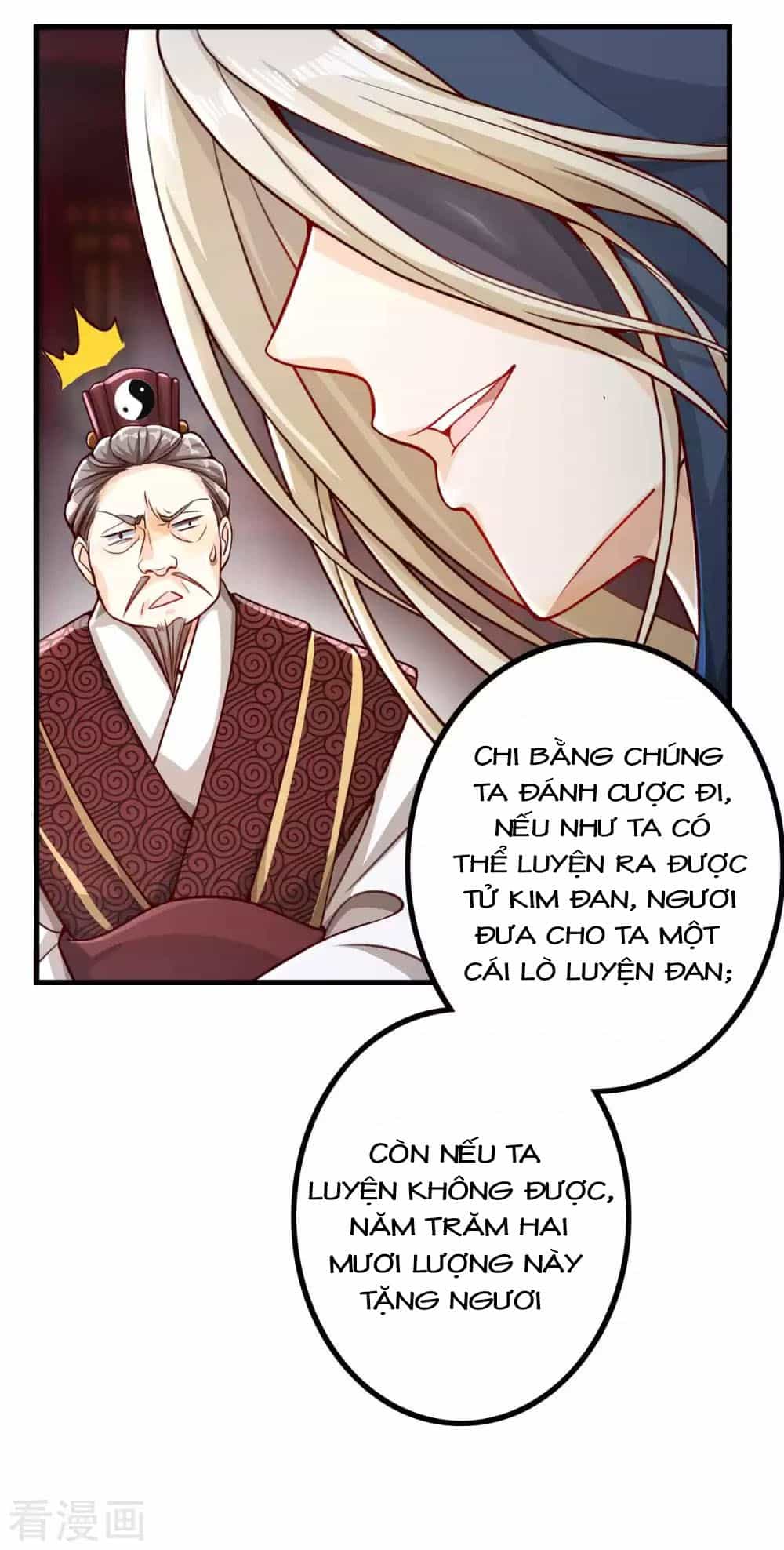 Tất Thắng Chí Tôn - Chương 4 - ảnh 51