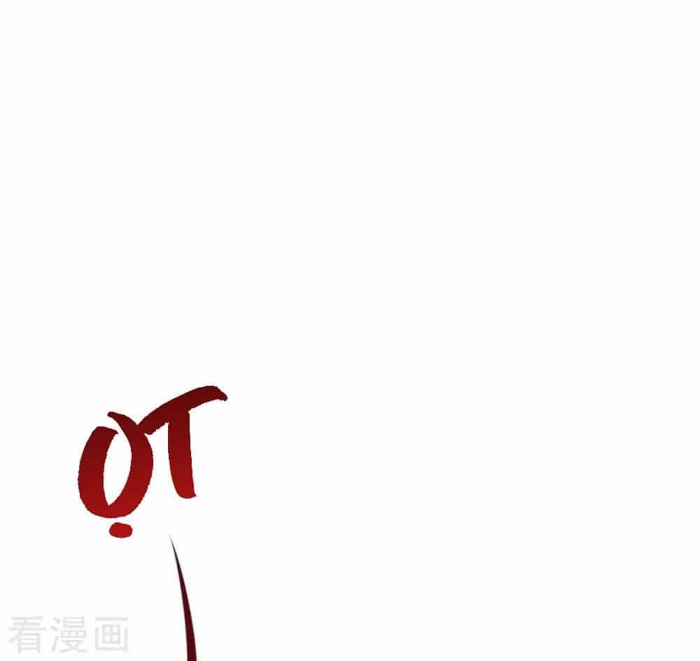 Tất Thắng Chí Tôn - Chương 5 - ảnh 38