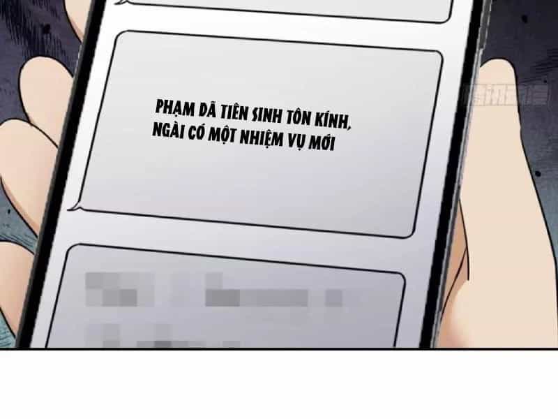 Tẩu Tử: Ta Thật Không Phải Kẻ Ngốc - Chương 13 - ảnh 78