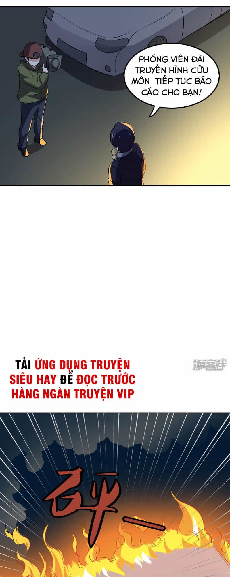 Tay Chơi Thần Cấp - Chương 100 - ảnh 17