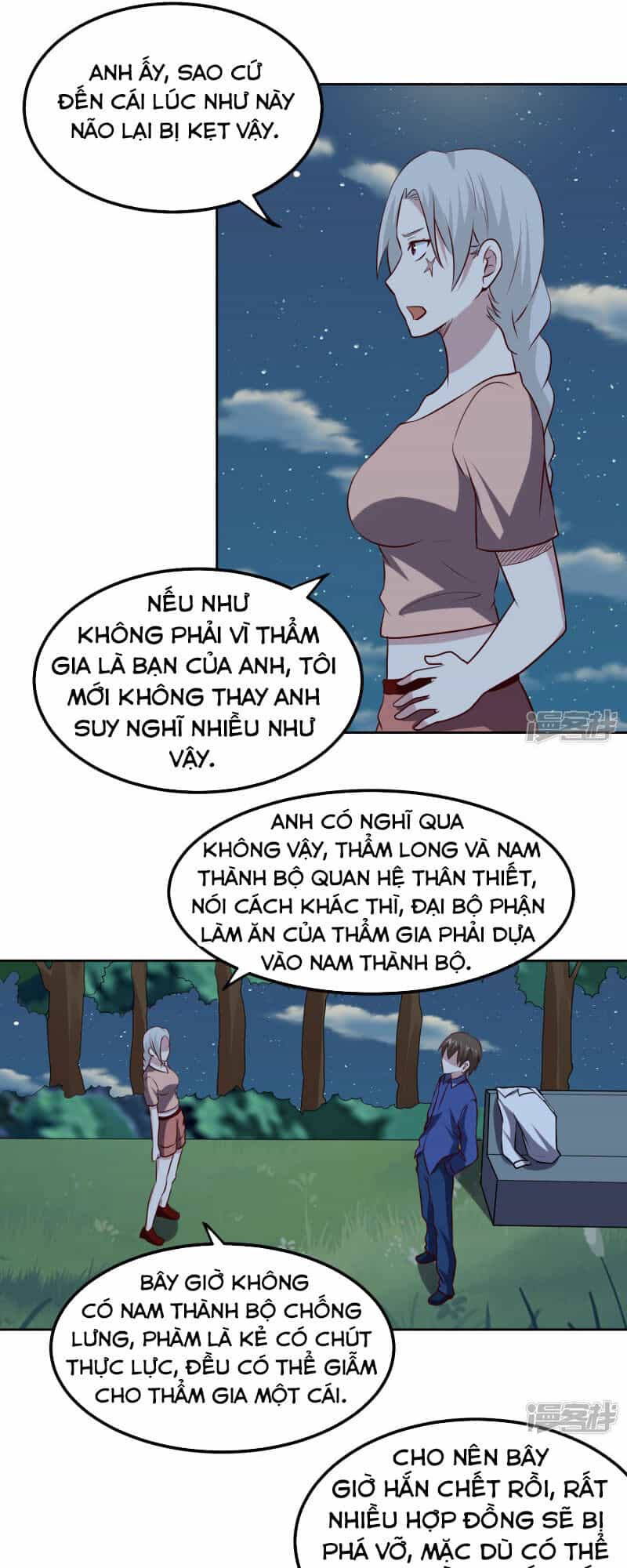 Tay Chơi Thần Cấp - Chương 103 - ảnh 10
