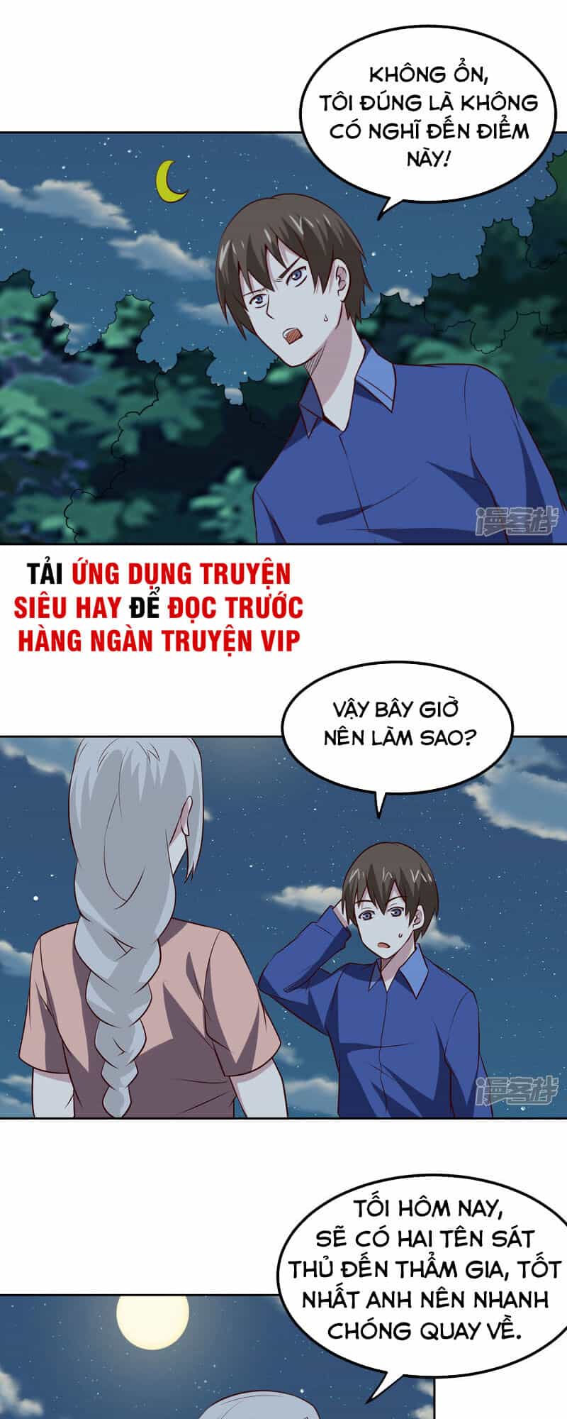 Tay Chơi Thần Cấp - Chương 103 - ảnh 12