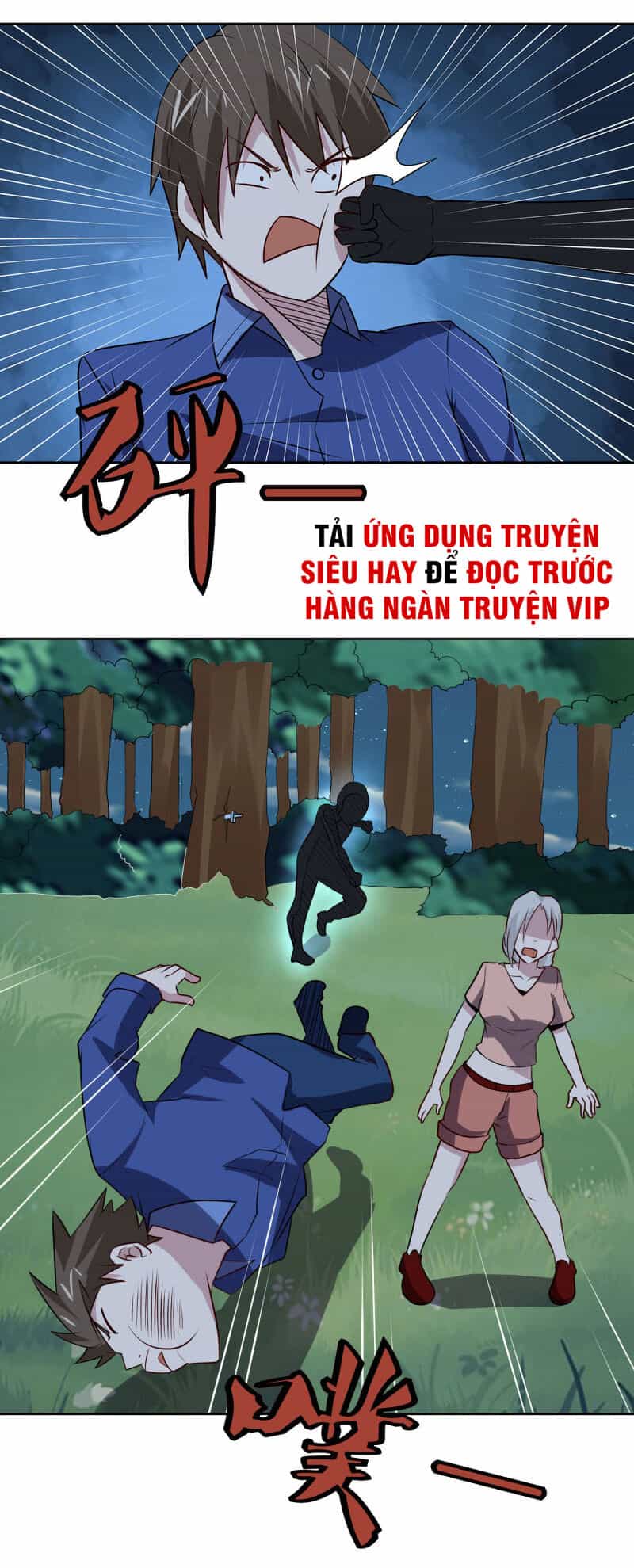 Tay Chơi Thần Cấp - Chương 103 - ảnh 22
