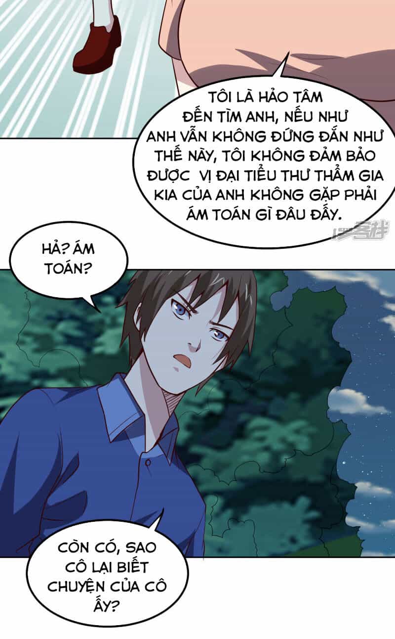 Tay Chơi Thần Cấp - Chương 103 - ảnh 7