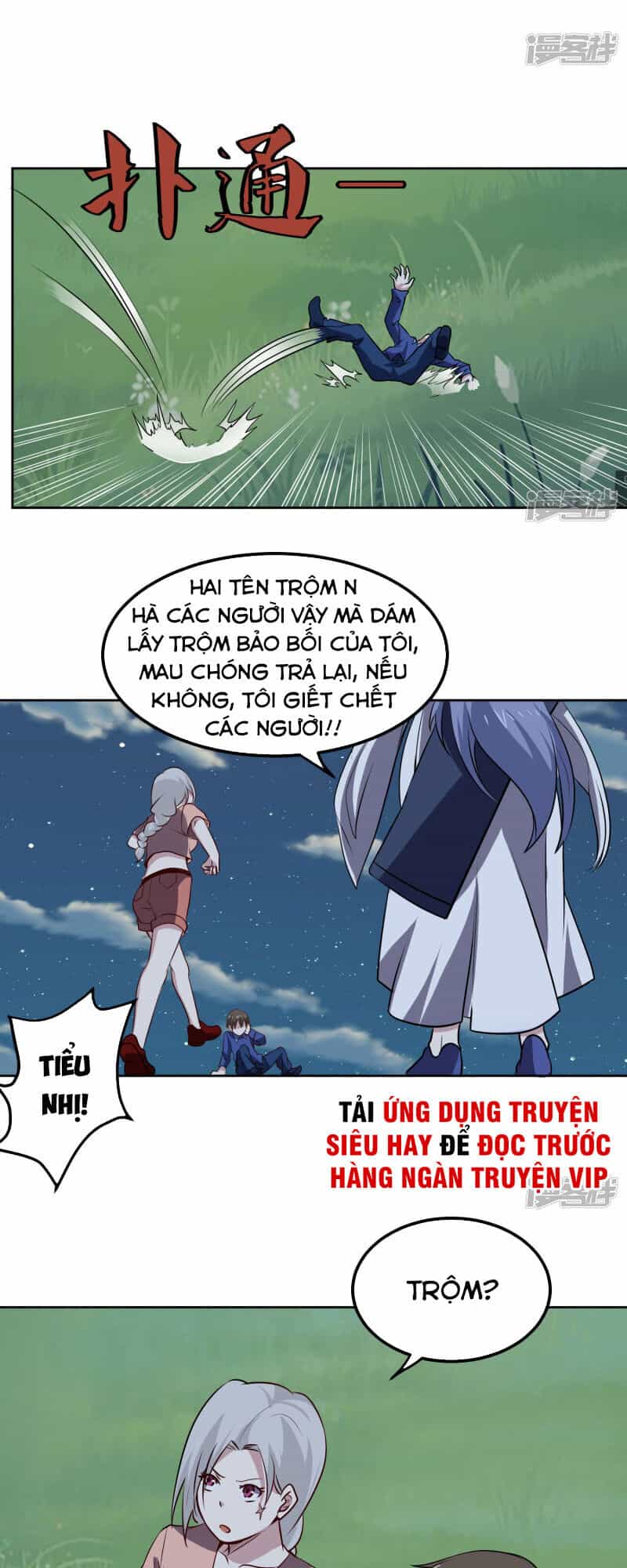 Tay Chơi Thần Cấp - Chương 104 - ảnh 1