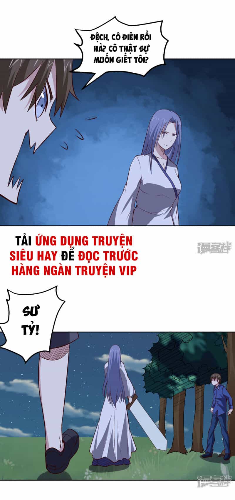 Tay Chơi Thần Cấp - Chương 104 - ảnh 14
