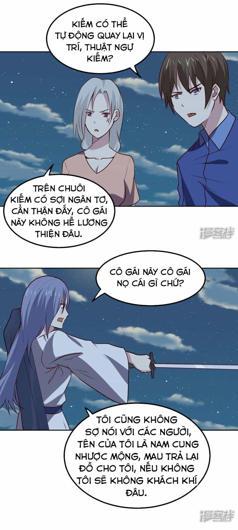 Tay Chơi Thần Cấp - Chương 104 - ảnh 7