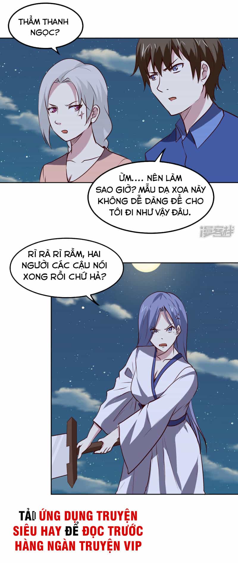 Tay Chơi Thần Cấp - Chương 105 - ảnh 3