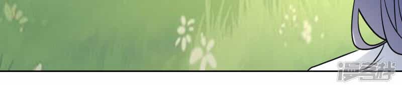 Tay Chơi Thần Cấp - Chương 107 - ảnh 10