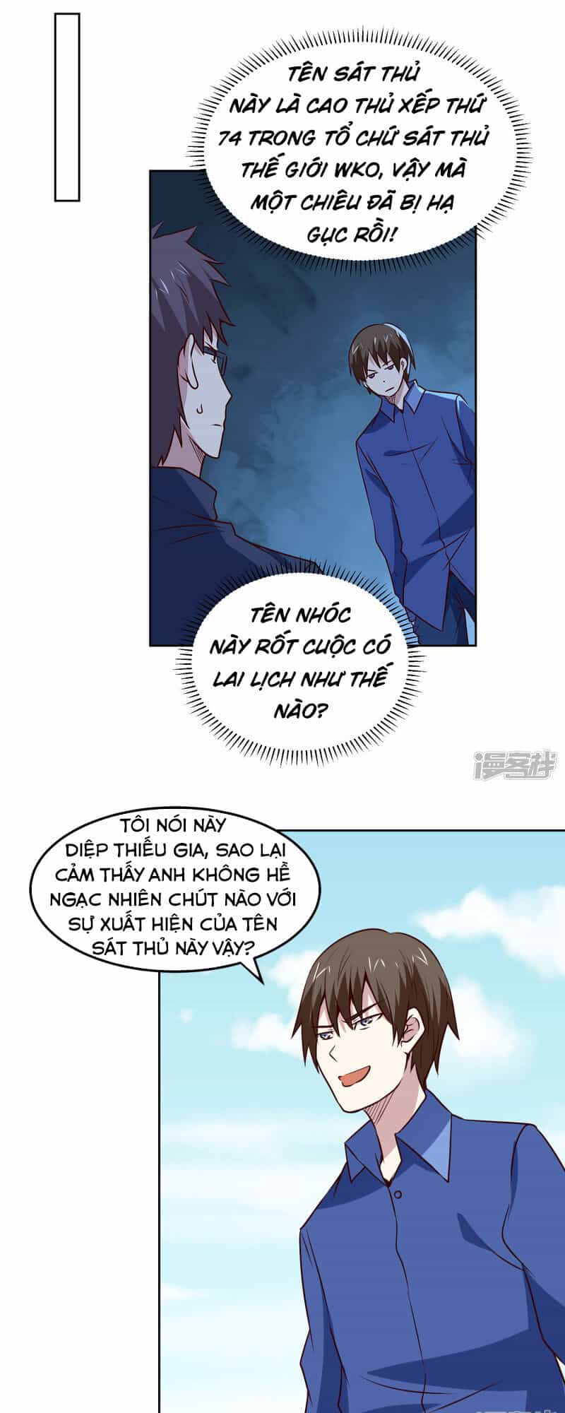 Tay Chơi Thần Cấp - Chương 107 - ảnh 22