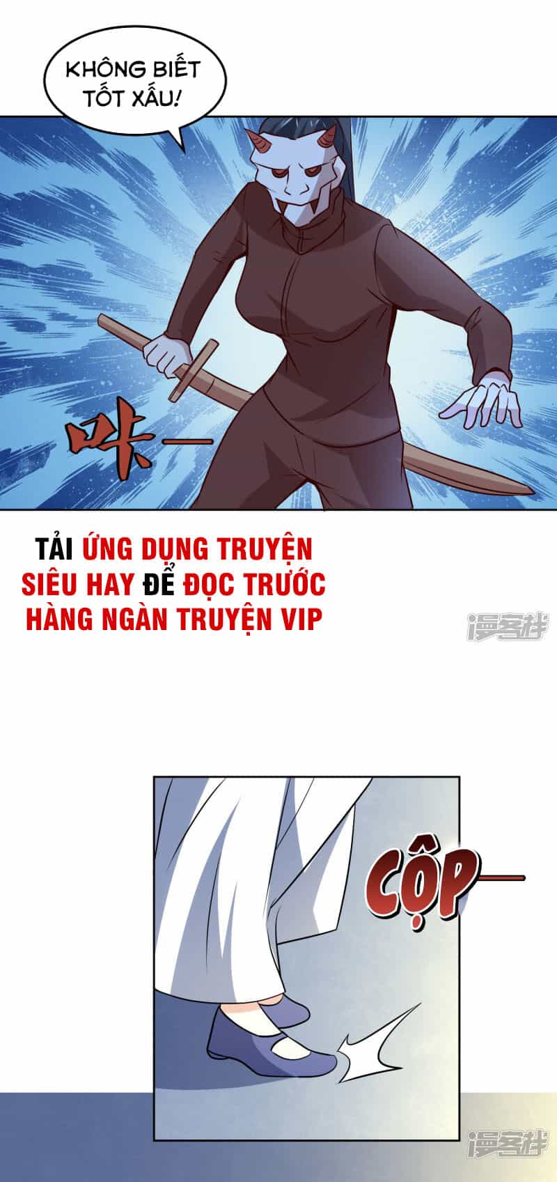 Tay Chơi Thần Cấp - Chương 107 - ảnh 8