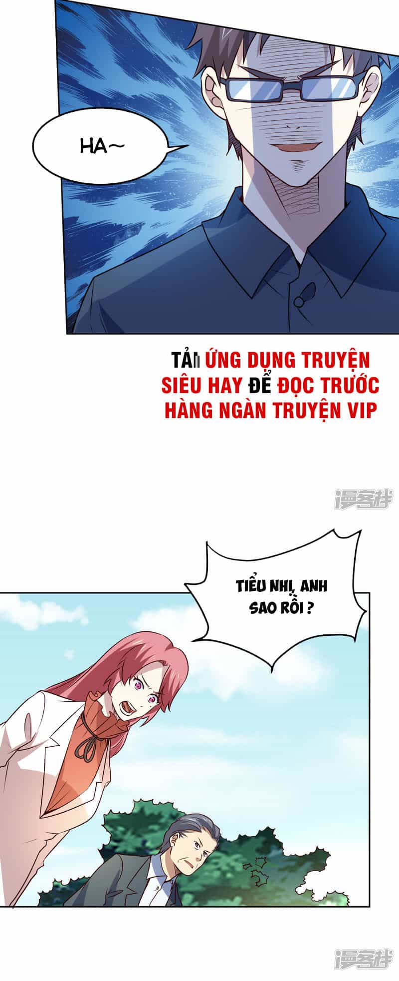 Tay Chơi Thần Cấp - Chương 108 - ảnh 4