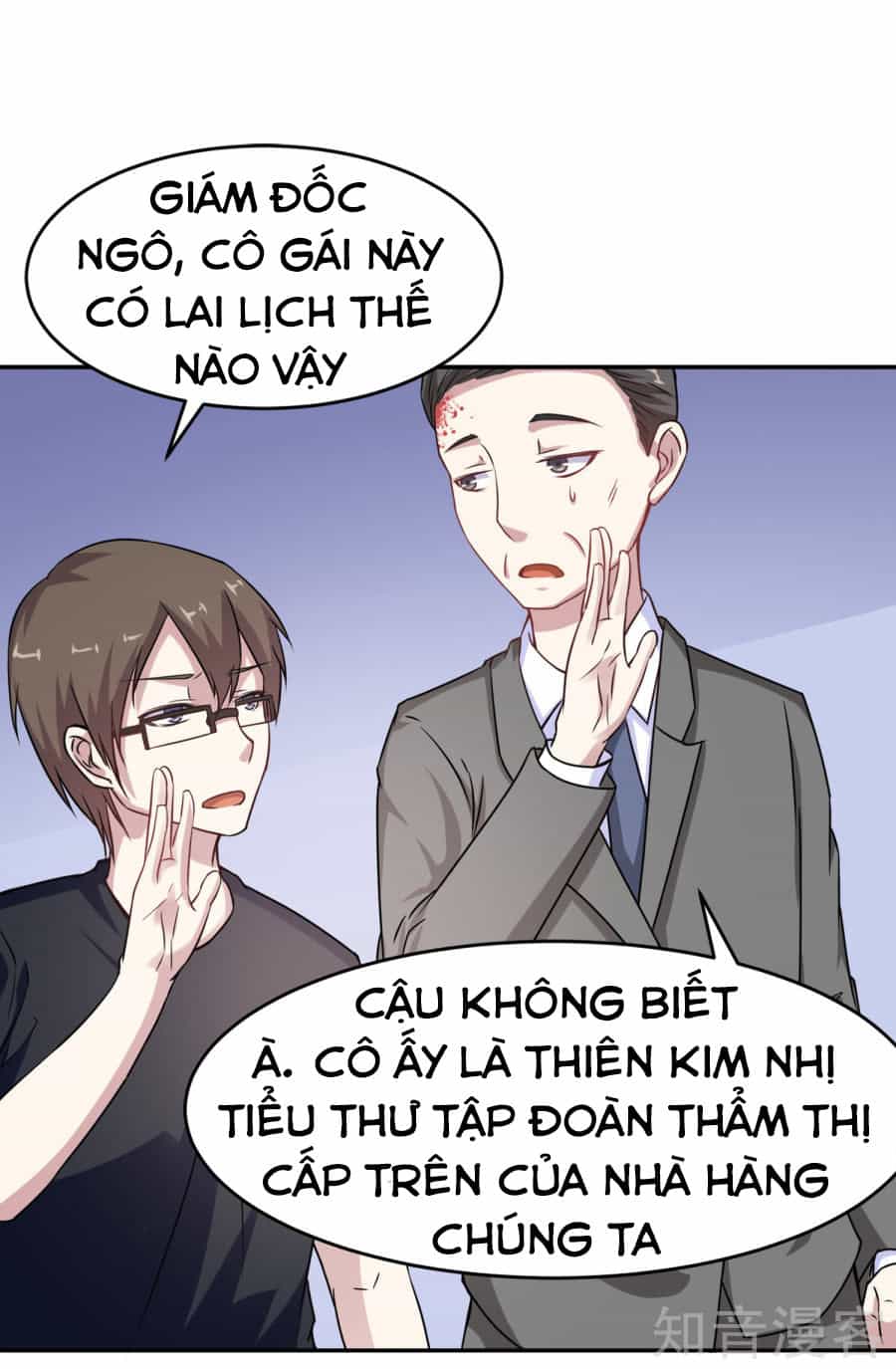 Tay Chơi Thần Cấp - Chương 11 - ảnh 13