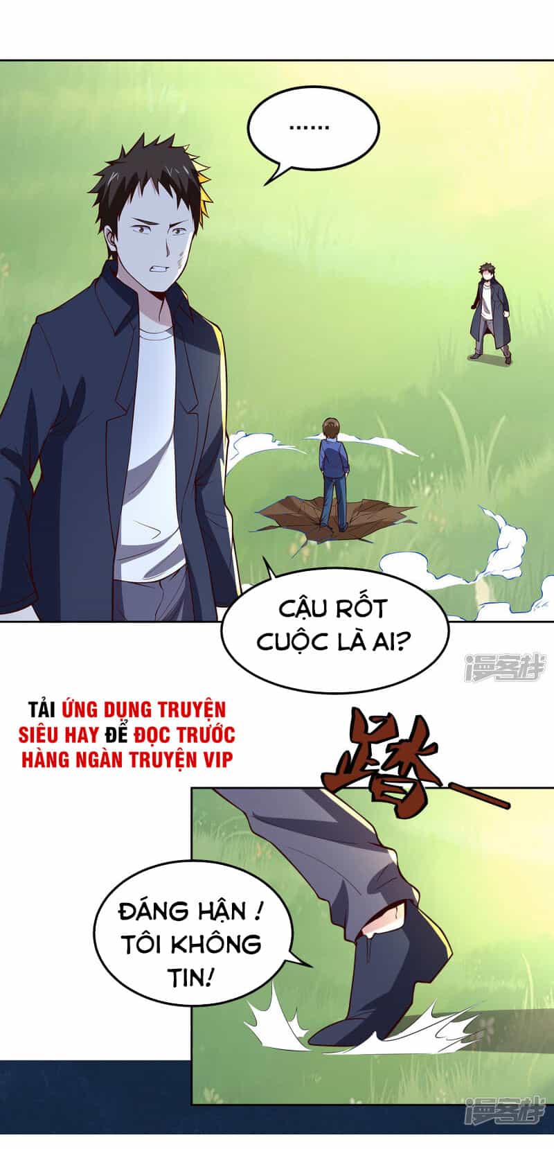 Tay Chơi Thần Cấp - Chương 110 - ảnh 1