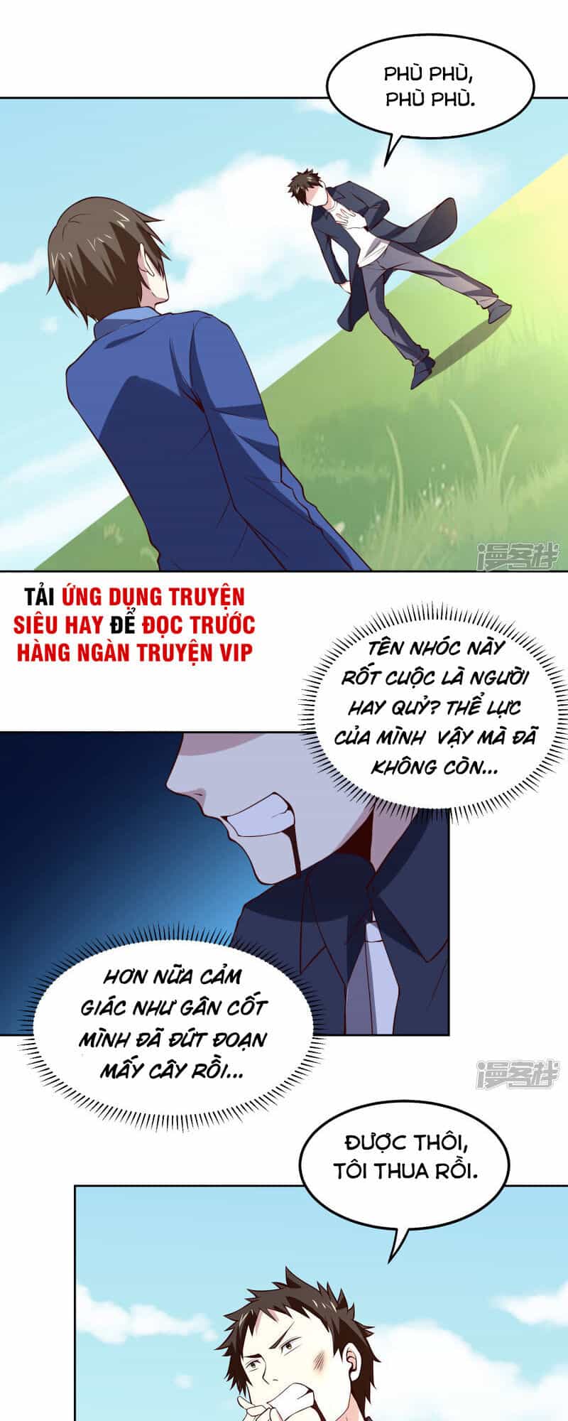 Tay Chơi Thần Cấp - Chương 110 - ảnh 15