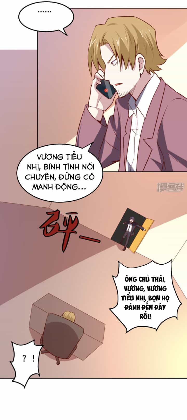 Tay Chơi Thần Cấp - Chương 112 - ảnh 16