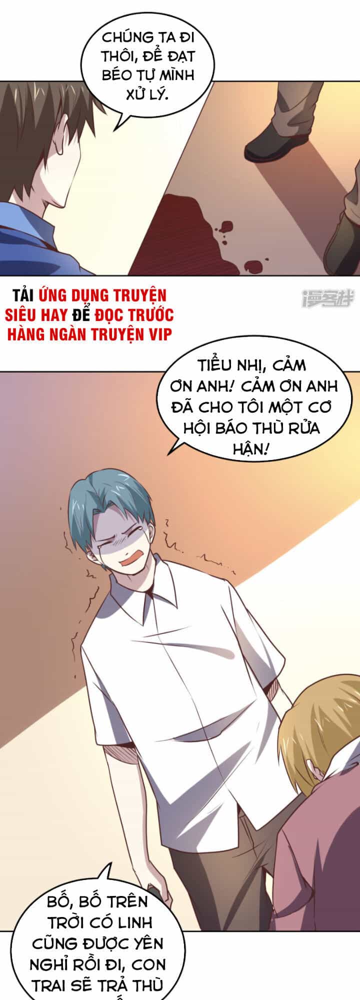 Tay Chơi Thần Cấp - Chương 113 - ảnh 22