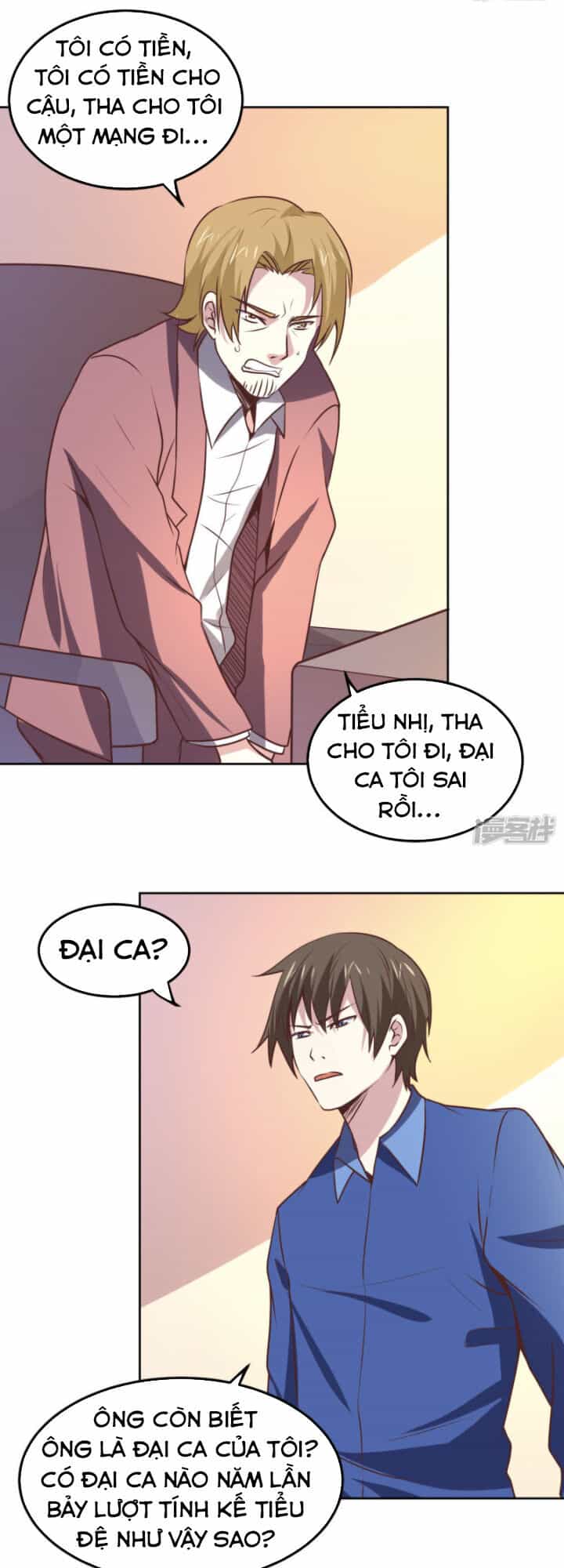 Tay Chơi Thần Cấp - Chương 113 - ảnh 6