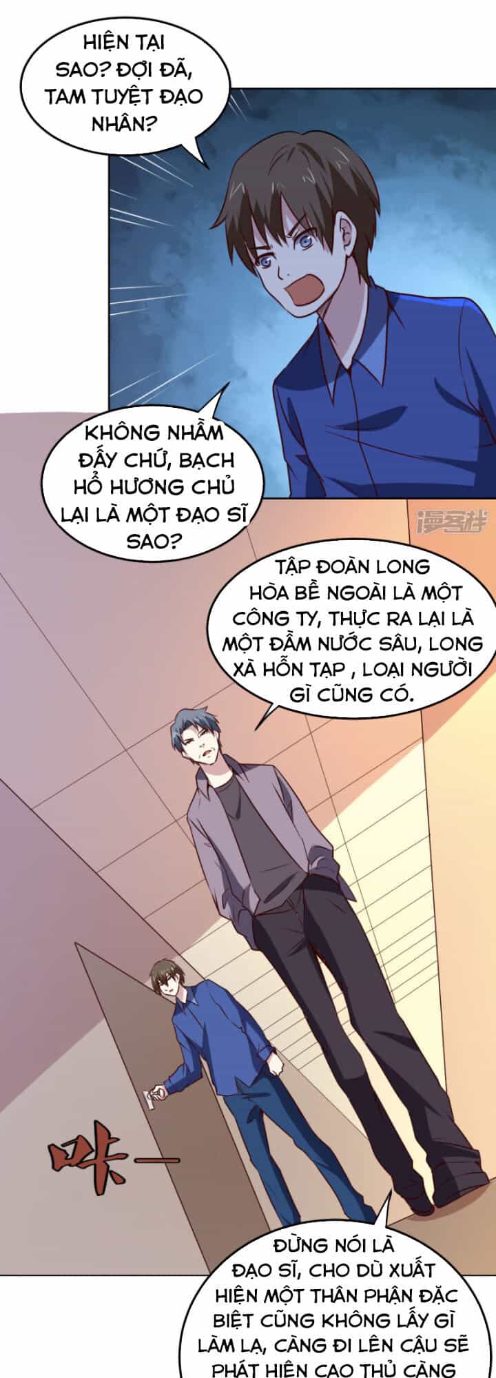Tay Chơi Thần Cấp - Chương 114 - ảnh 5