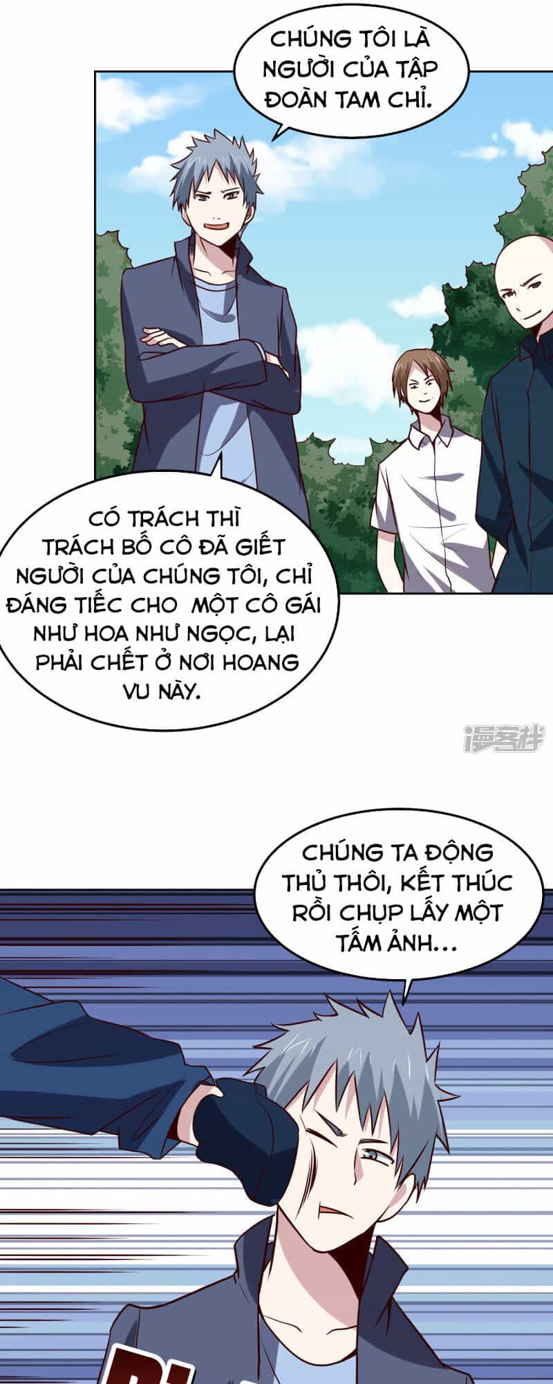 Tay Chơi Thần Cấp - Chương 129 - ảnh 5