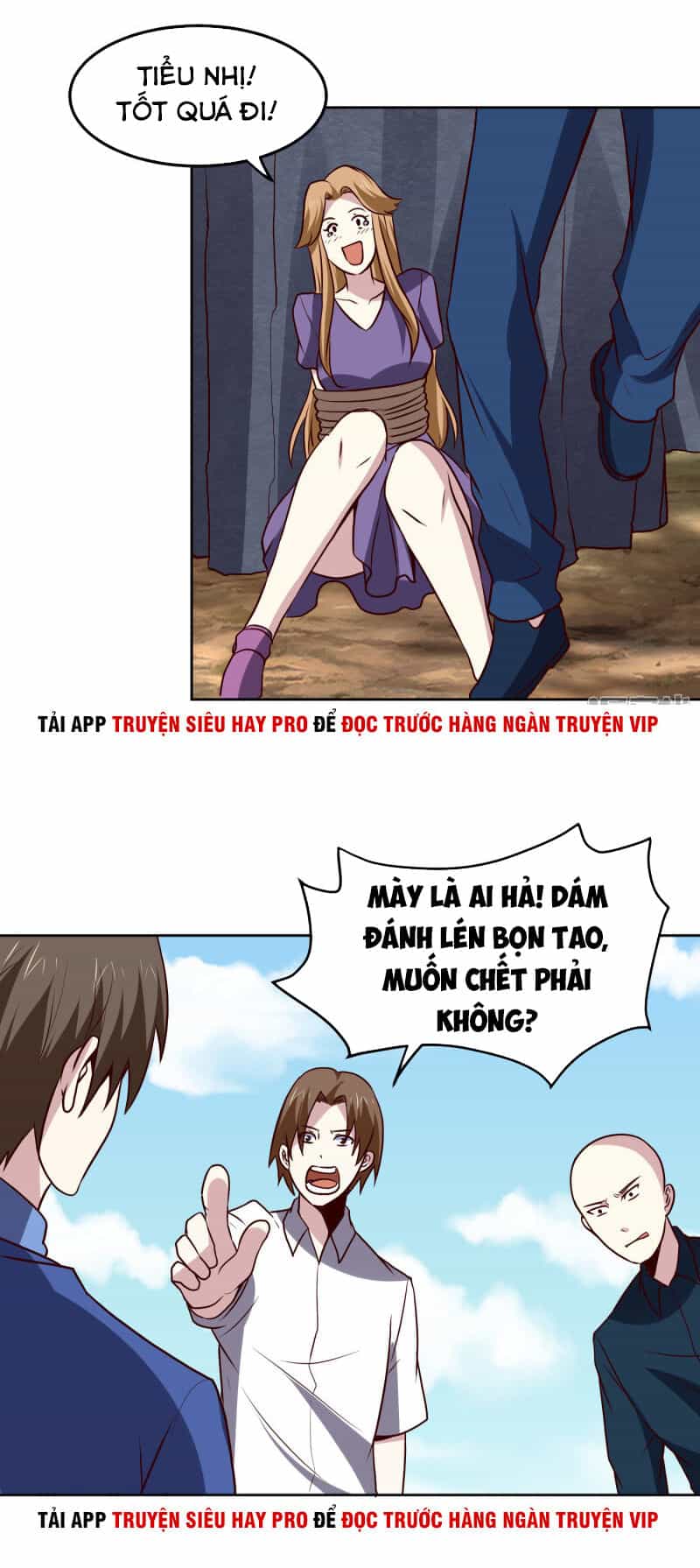 Tay Chơi Thần Cấp - Chương 129 - ảnh 8