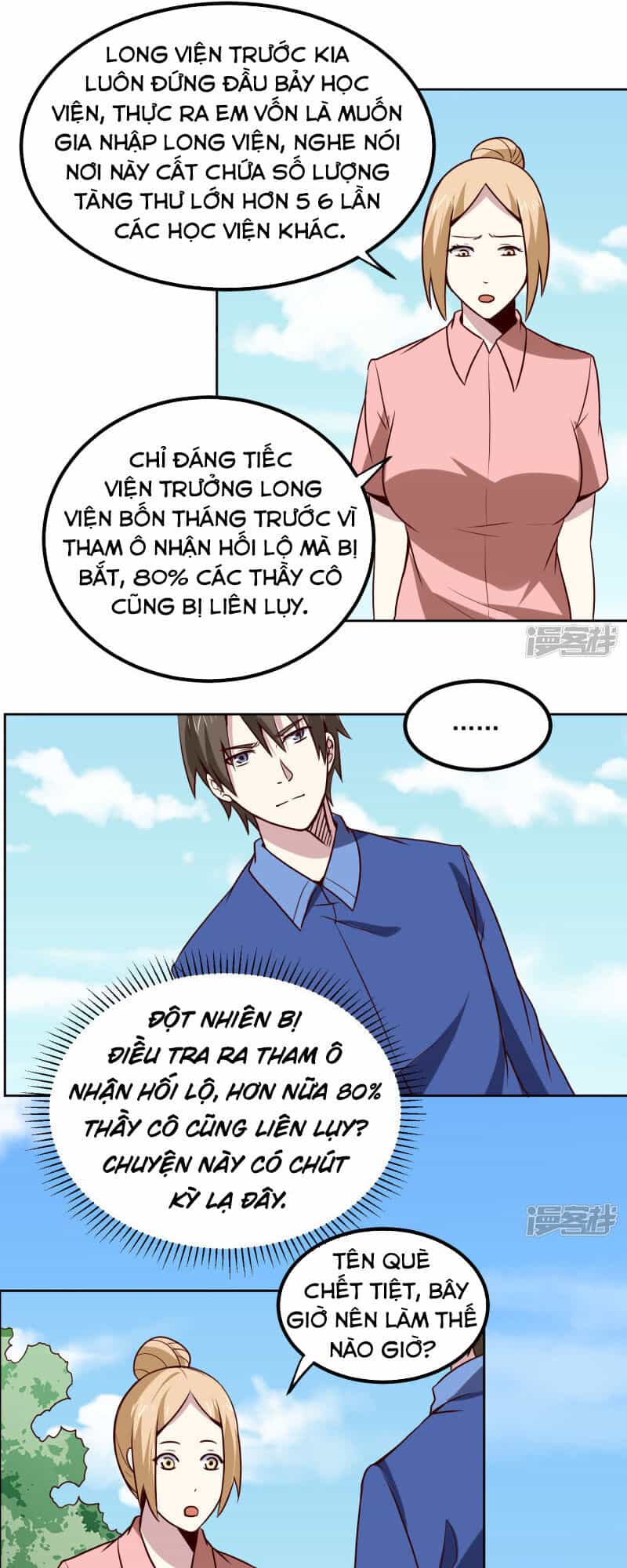 Tay Chơi Thần Cấp - Chương 133 - ảnh 2